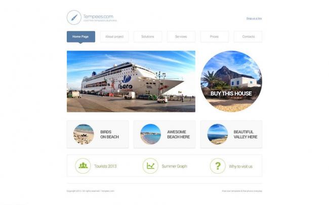 便宜的网站设计