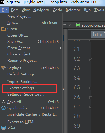webstorm导出
