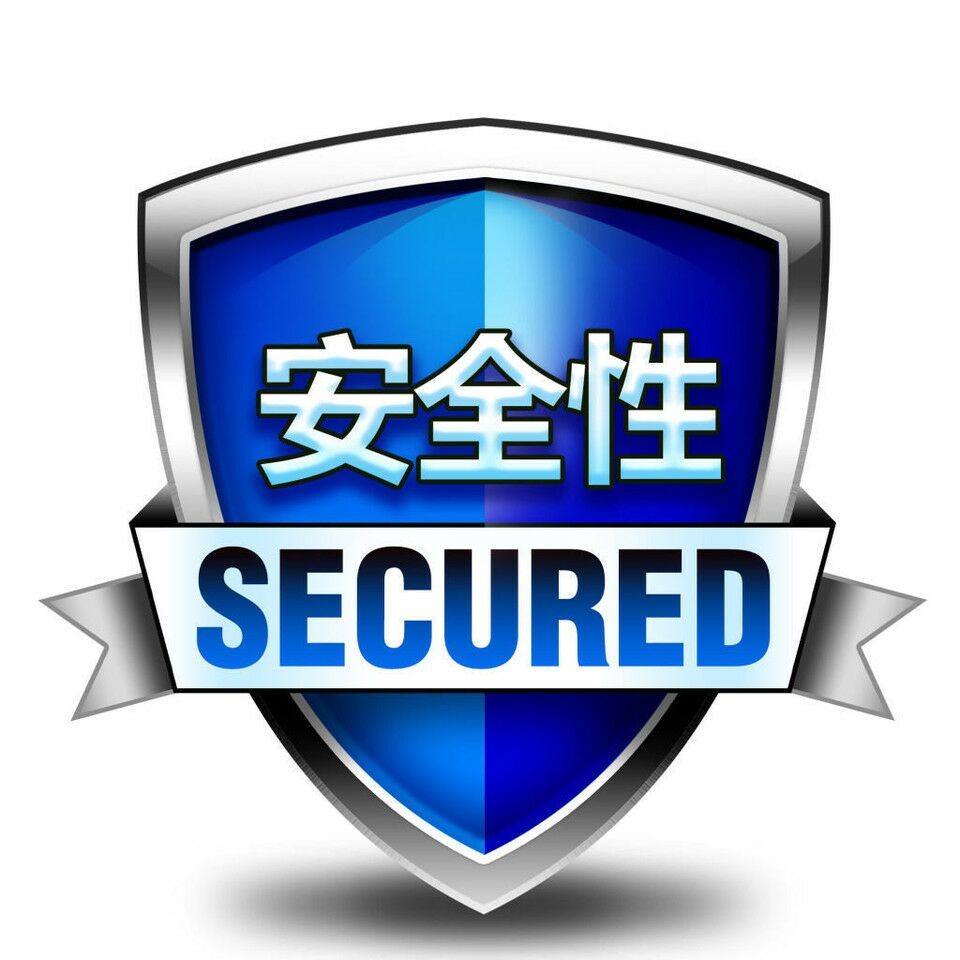 网站安全防御
